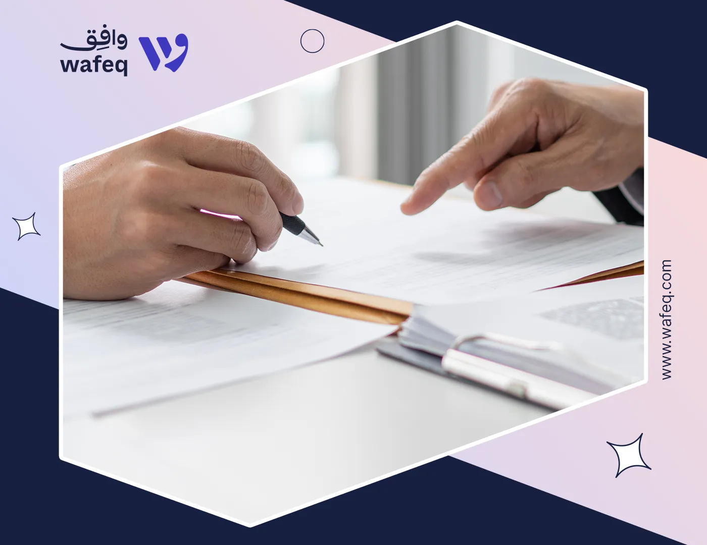 Qatar Commercial Registration: Requirements, Fees, and Process Explained